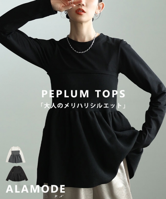 �ّf�ރy�v�����t���A�g�b�v�X