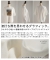 接触冷感&UVマーブルプリントTシャツ 接触冷感&UVマーブルプリントTシャツ