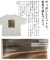 接触冷感&UVマーブルプリントTシャツ 接触冷感&UVマーブルプリントTシャツ