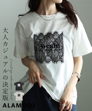 �ڐG�⊴��UV���[�X�~���S�h�JT�V���c