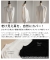 接触冷感&UV肩タックフレンチ袖Tシャツ 接触冷感&UV肩タックフレンチ袖Tシャツ