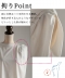 �ڐG�⊴��UV���^�b�N�t�����`��T�V���c