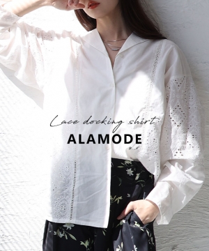 �p���`���O���[�X�I�[�v���J���[�V���c