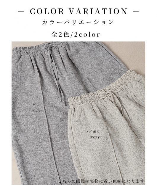 レディース 大人 上品 表情豊かなミックスツイードピンタック