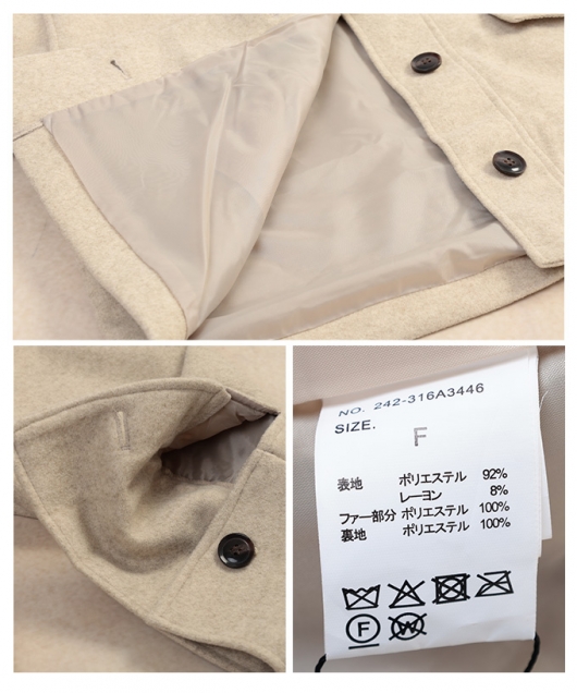 レディース 大人 上品 ボアカラージャケット 【10月22日20時販売新作