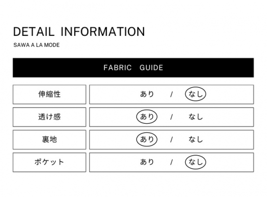 レディース 大人 上品 大人の色っぽさ漂うサマーツイードキャミ