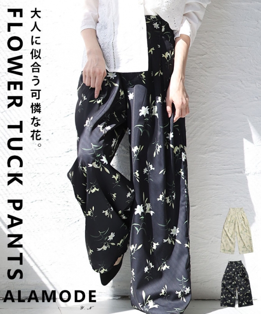 �ԕ��v�����g�^�b�N���C�h�p���c