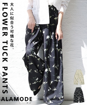 �ԕ��v�����g�^�b�N���C�h�p���c