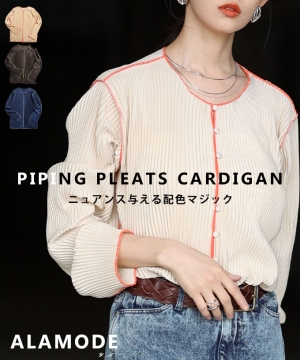 �X�e�b�`�p�C�s���O�v���[�c�J�[�f�B�K��