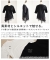 異素材レースアシンメトリーTシャツ 異素材レースアシンメトリーTシャツ