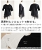 �ّf�ރ��[�X�A�V�����g���[T�V���c