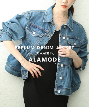 �y�v�����t���A�f�j���W���P�b�g