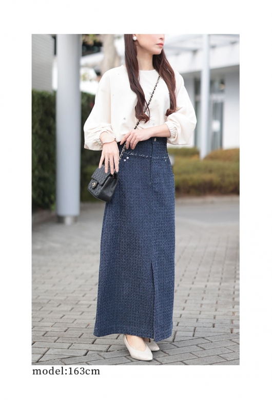 レディース 大人 上品 切り替えフリンジデニムストレート