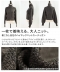 �n�C�l�b�N�j�b�g�J�[�f�B�K��