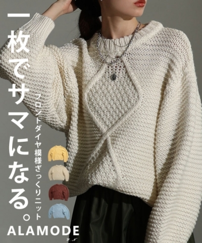 �t�����g�_�C�������[�Q�[�W�j�b�g�g�b�v�X