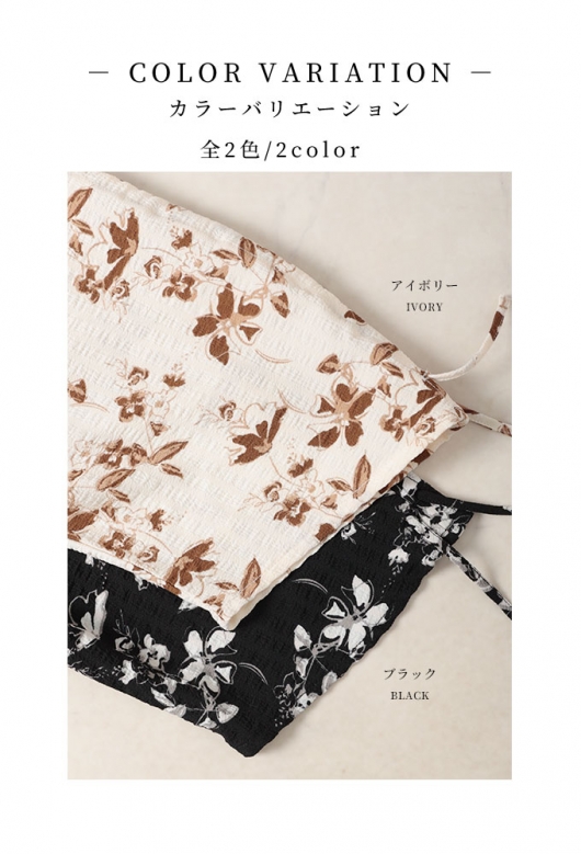 美品 カレンミレン フラワープリント ラップカシュクールワンピース リボン付き 美品 カレンミレン フラワープリント ラップカシュクール