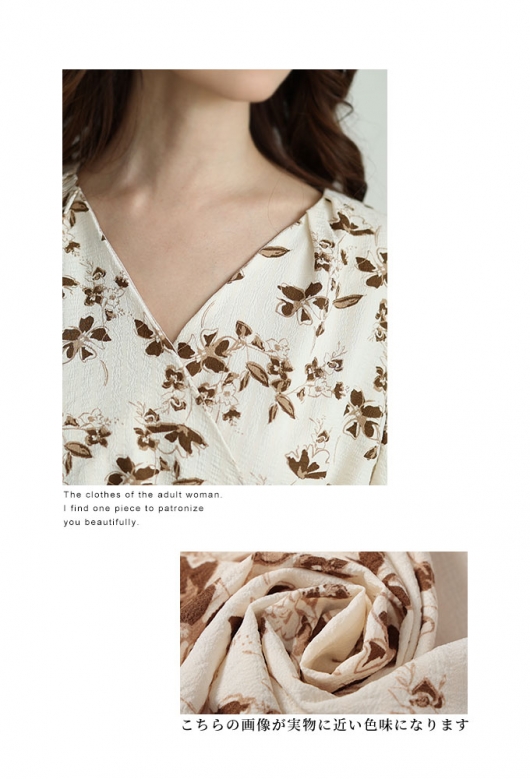 kayme カシュクールワンピース 花柄 ロゴモチーフ ストレッチ 11 4WAY】カシュクールワンピース– kay me