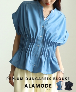 �s���^�b�N�y�v�����_���K���[�u���E�X