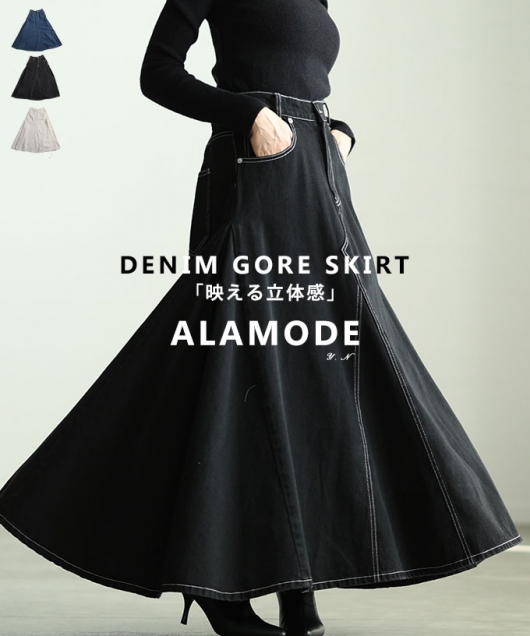 �R�b�g���f�j���t���A�S�A�X�J�[�g