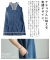 �h�J���萞�t�����W�C���h�ȃ����s�[�X