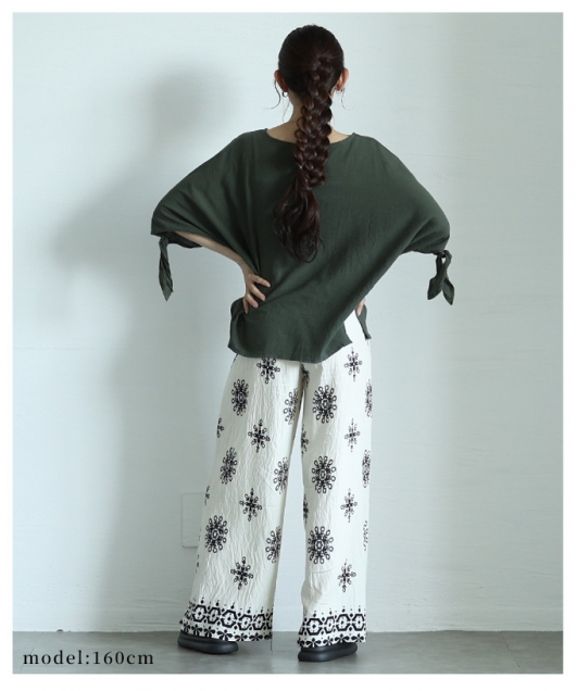 レディース 大人 上品 エスニック刺繍ワイドパンツ【メール便可