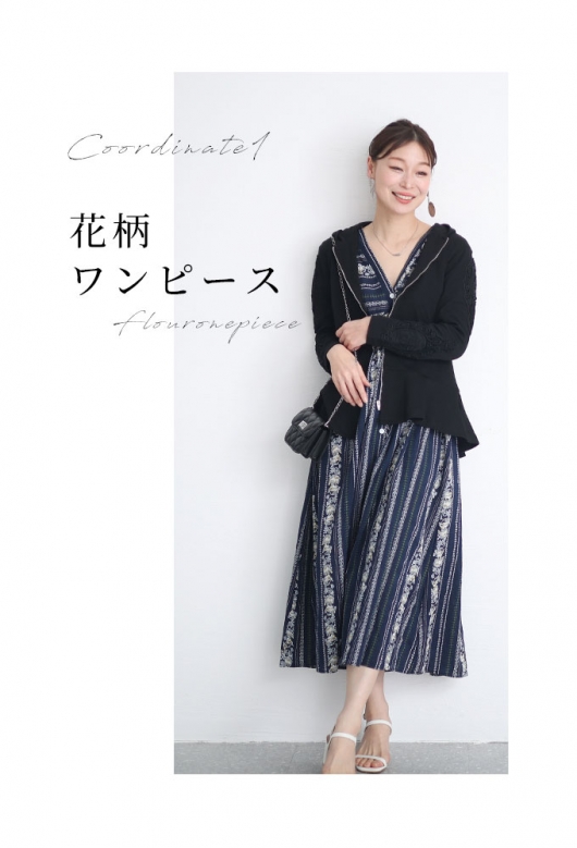 TOKUKO 1er VOL シアーシャツパーカー 花柄 Mサイズ 人気 極美品