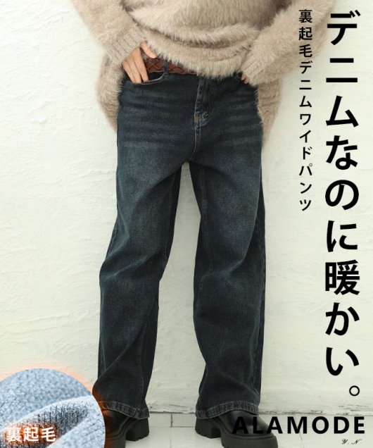 ���N�уf�j�����C�h�p���c