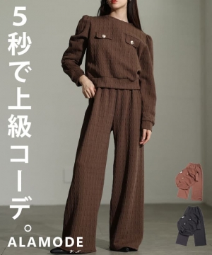 �e�N�X�`���[�h���C�h�Z�b�g�A�b�v