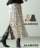 �􉽊w���A�V�����g���[���[�X�X�J�[�g