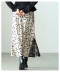 �􉽊w���A�V�����g���[���[�X�X�J�[�g