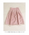 愛らしい花刺繍のチュールフレアスカート