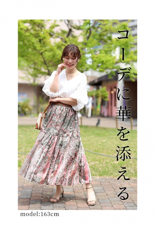 美品✨ランバンコレクション　花柄　シアー　シルク　スカート　Lサイズ 美品✨ランバンコレクション 花柄 シアー シルク スカート Lサイズ