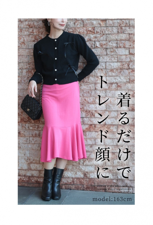 レディース 大人 上品 大人可愛いリボンモチーフニット レディース 大人 上品 大人可愛いリボンモチーフニット