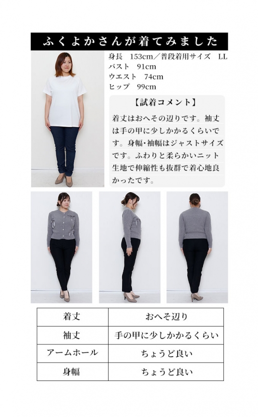 ≪USED≫フェザーラメフロントリボンニットカーディガン