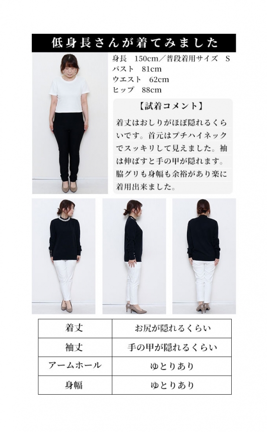 新品未使用♡アニュアンス♡パールニットトップス♡黒♡完売　ホリデー anuans｜アニュアンスのニット/セーター通販 - ZOZOTOWN
