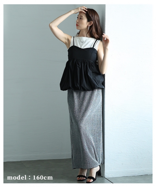 新品　今季新作　メゾンドドルチェ　バロンキャミ　S　バルーン裾　夏服　重ね着 新品 今季新作 メゾンドドルチェ バロンキャミ S バルーン裾