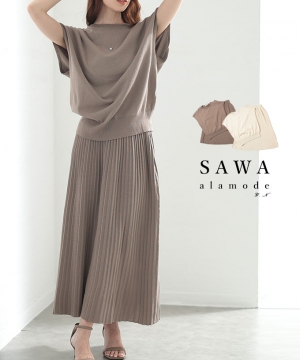 ɖ킹ȂgbvXXJ[g2_Zbg