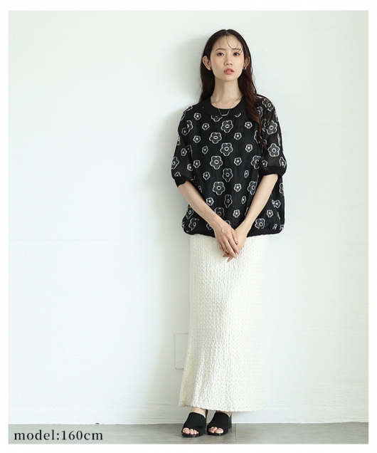 美品　新品同様　テイエムオペラオー　ジャパンカップ　アバンティー　Ｓサイズ レディース 大人 上品 デイジーフラワー柄ワッシャー風半袖プル