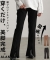 フロント裾スリットフレアパンツ フロント裾スリットフレアパンツ