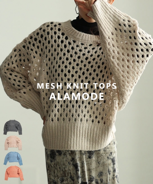 �������胁�b�V���j�b�g�g�b�v�X