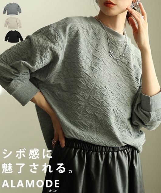 �J�b�g�\�[�v���I�[�o�[