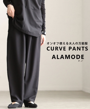 �^�b�N�o�������C�h�p���c