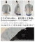 UV&接触冷感ハーフジップ異素材トップス UV&接触冷感ハーフジップ異素材トップス