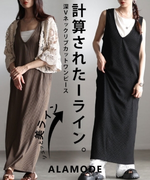 �[V�l�b�N���u�J�b�g�����s�[�X