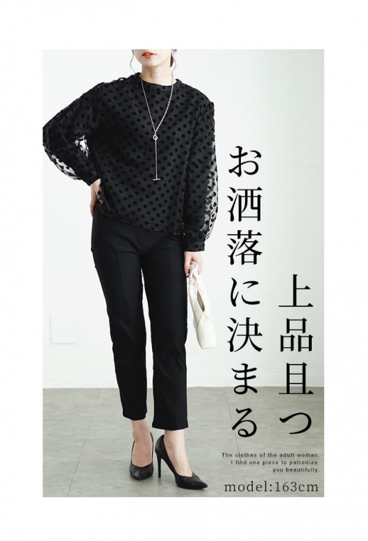 ドットトップス　アンミヌ ドットトップス アンミヌ ドットブラウス | ファッション通販