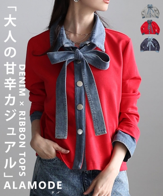 ���{���^�C�t���ّf�ރX�E�F�b�g�g�b�v�X