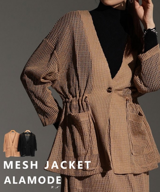 ���b�V���h���X�g�W���P�b�g