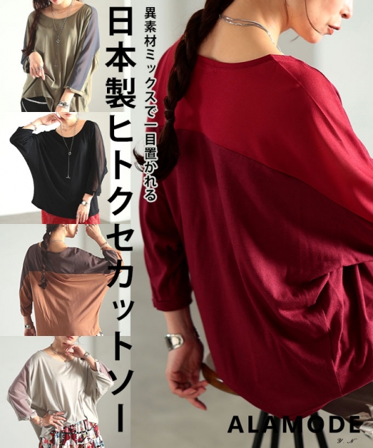 �ّf�ރV�A�[�h���}���v���I�[�o�[