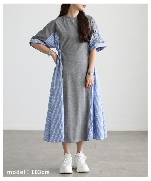 【極美品】布 nunoworks ストライプドット ロングワンピース グレー系 レディース 大人 上品 動くたび映える異素材ドッキングストライプ