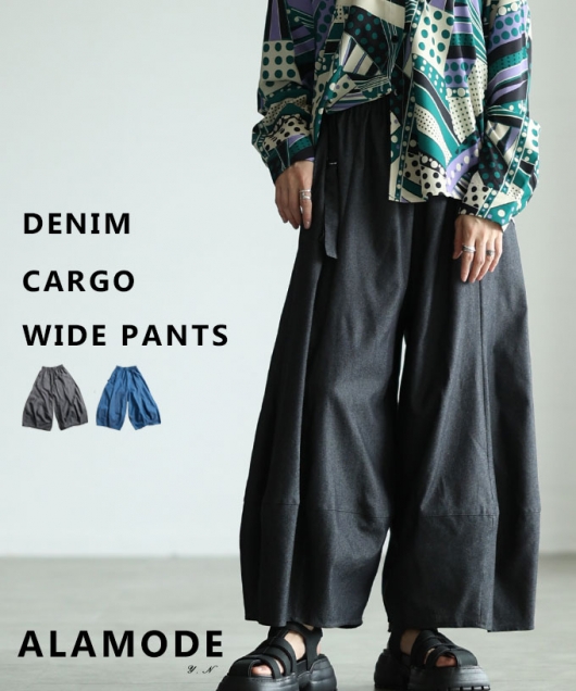 ���̃R�N�[���V���G�b�g���C�h�p���c